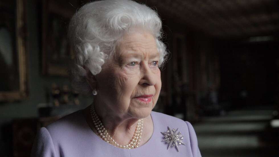 Кралица Елизабет II почина на 96 години