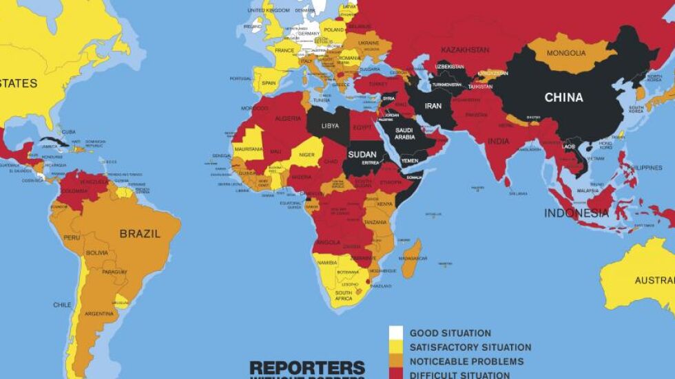„Репортери без граници”: България е последна в ЕС по медийна свобода