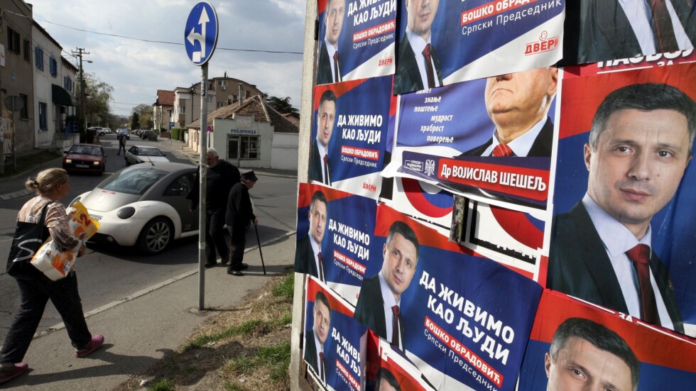 Изборите в Сърбия – избори по Балкански 