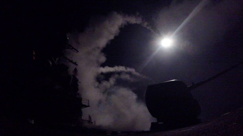 Белият дом: Не 23, всичките ни ракети поразиха целите си в Сирия