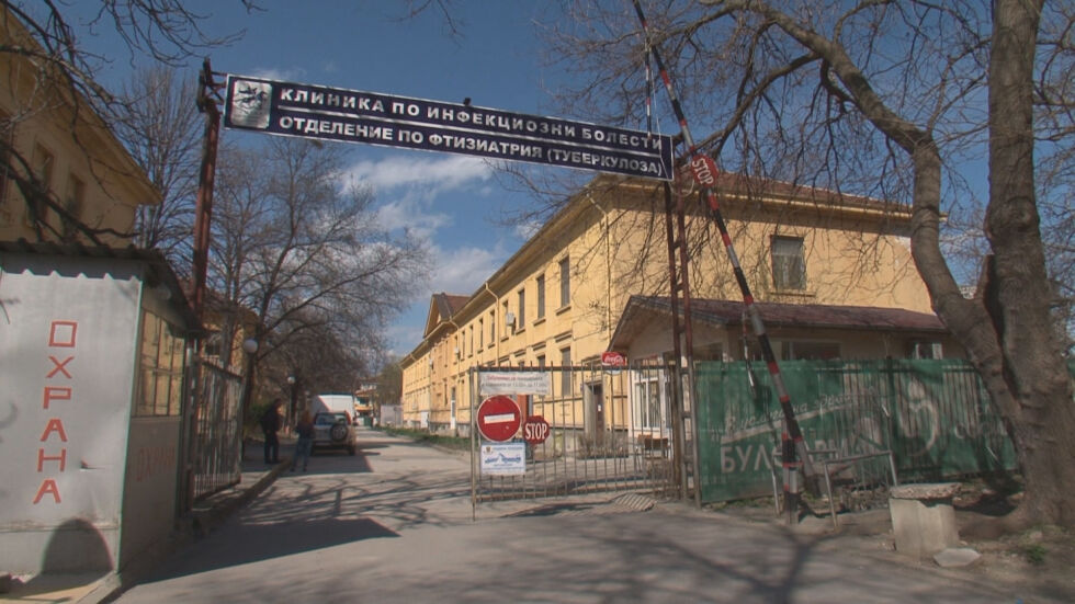 Инфекциозната болница в Пловдив отрича вина за смъртта на бебето с морбили