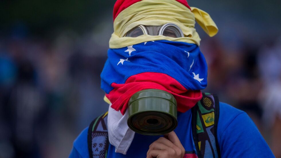 Двама души бяха застреляни на протест във венецуелския щат Лара