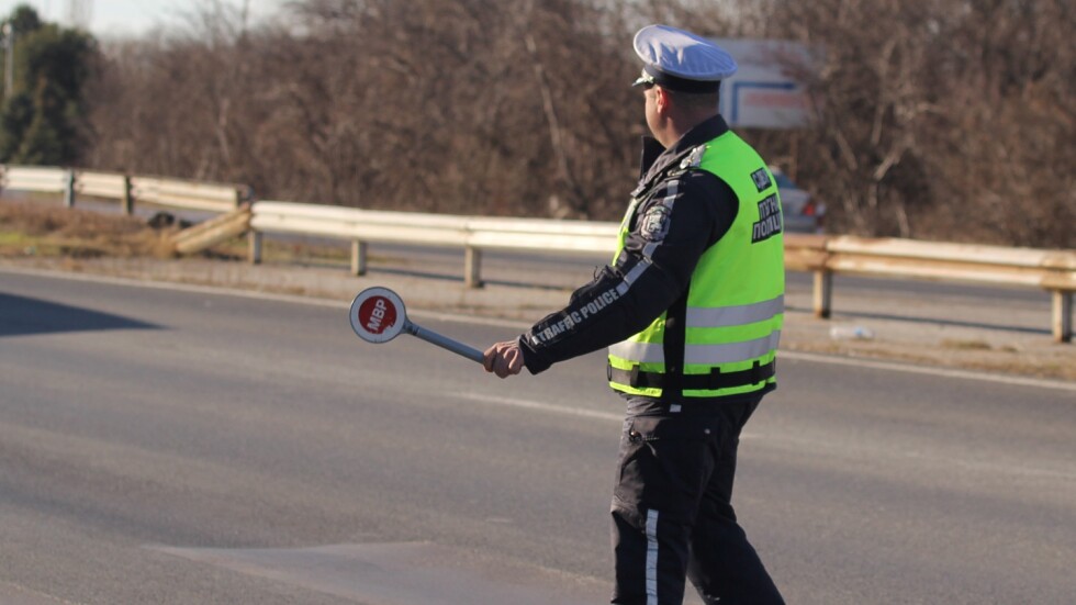 Пътната полиция започва операция „Скорост”