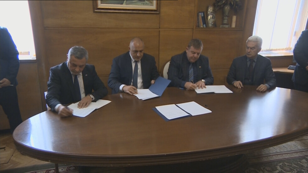 ГЕРБ и Патриотите официално подписаха коалиционно споразумение
