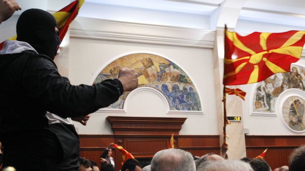 ВМРО-ДПМНЕ обвини социалдемократите в Македония в опит за държавен преврат 