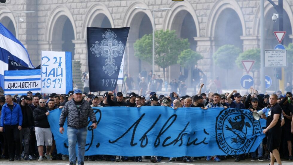 "Левски" организира поход преди дербито в събота