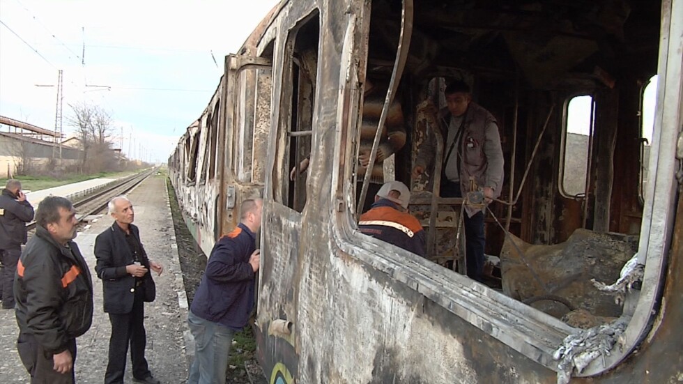 Изгорелият влак от Коньово тръгна към Пловдив