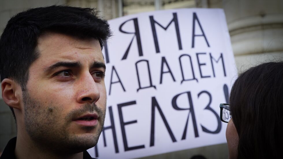 Действия на институциите и протести в защита на Желяз Андреев (ОБЗОР)