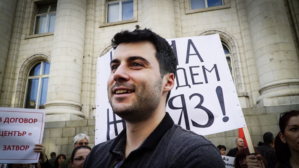 Протести в защита на Желяз Андреев в България и в Лондон