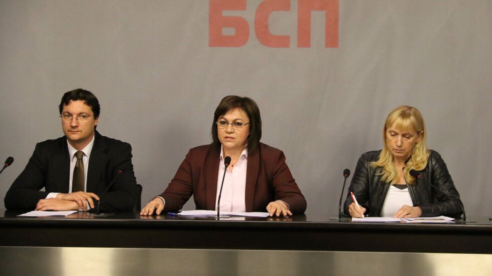 БСП събира подписи за оставката на шефа на Антикорупционната комисия