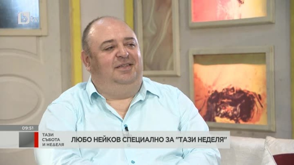 Любомир Нейков: Единствената ми мотивация е да забавлявам хората