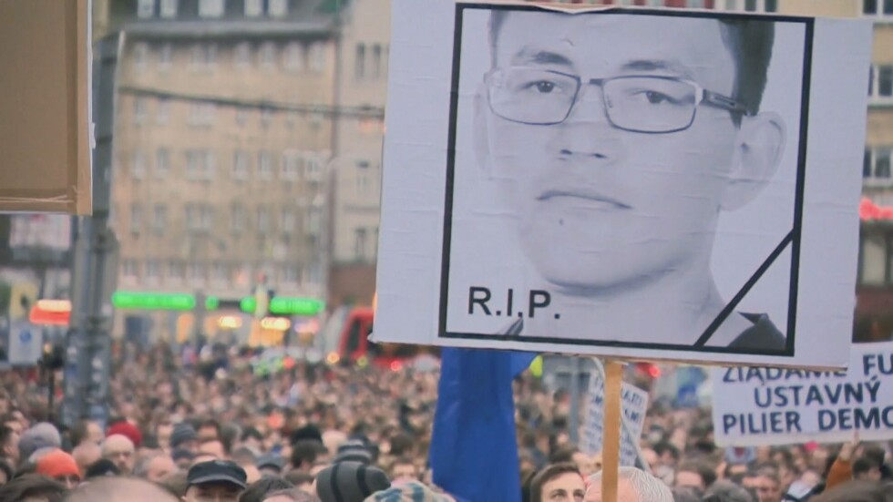 Как убийството на журналиста Ян Куцияк преобърна политическата картина в Словакия