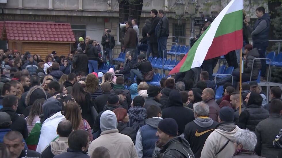 Пети ден недоволство в Габрово, протестиращите поставиха искания