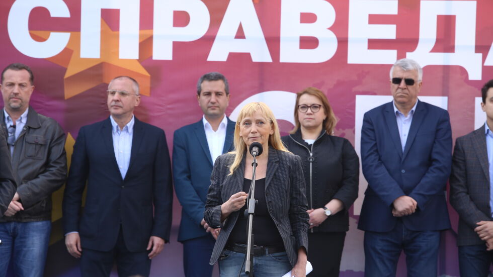 БСП представя кандидатите си за евродепутати на събитие в Южния парк