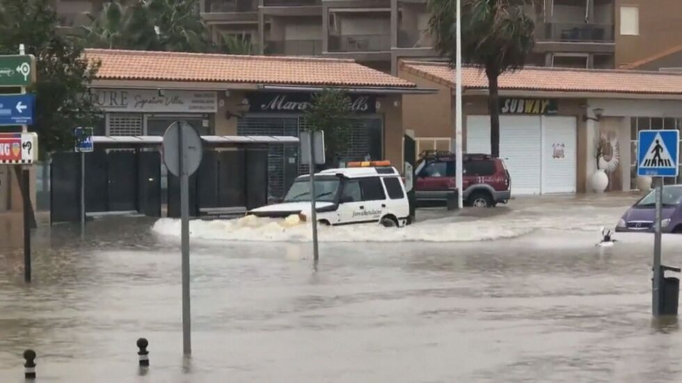 Наводнения и проливни дъждове в Италия и Испания