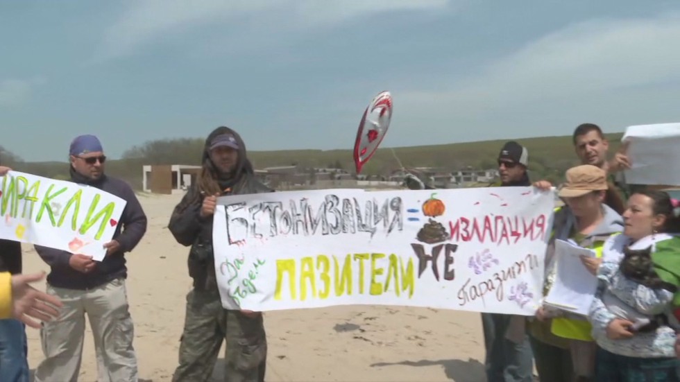 Протест на Иракли срещу засторяването по Черноморието 