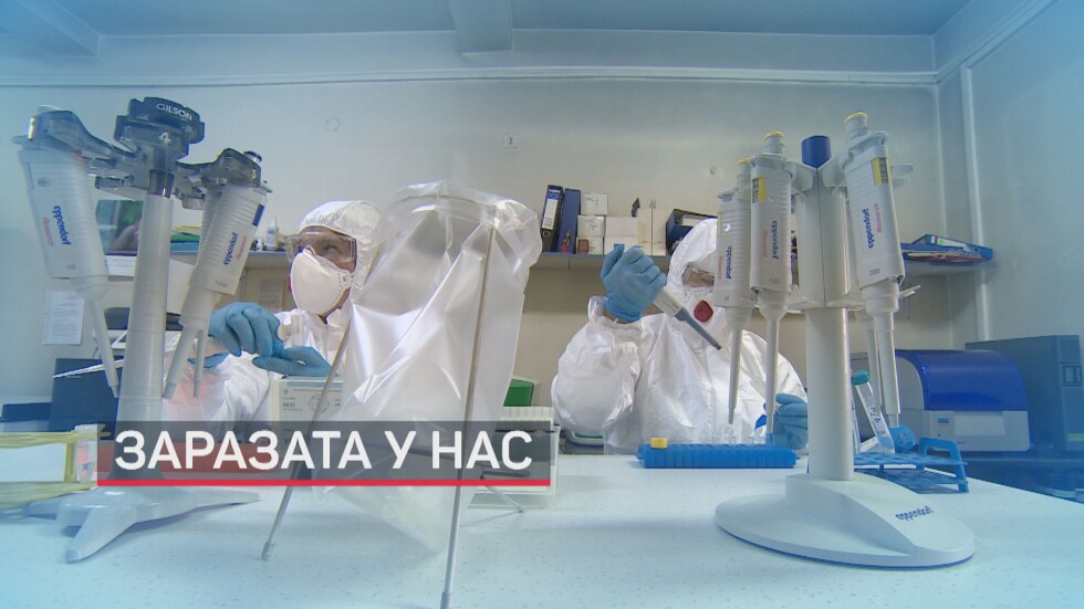 Епидемията с днешна дата: Започна масово тестване на медиците от Спешна помощ в София