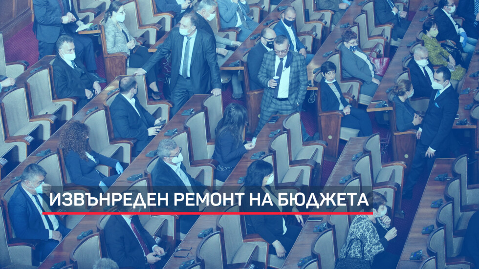 10-и час депутатите спорят по мерките, свързани с извънредното положение