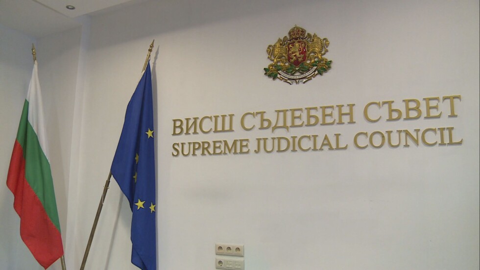 ВСС разглежда искането за предсрочно освобождаване на главния прокурор