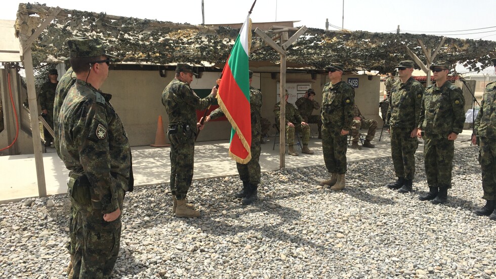 Започна мисията на четиридесетият български контингент в Афганистан