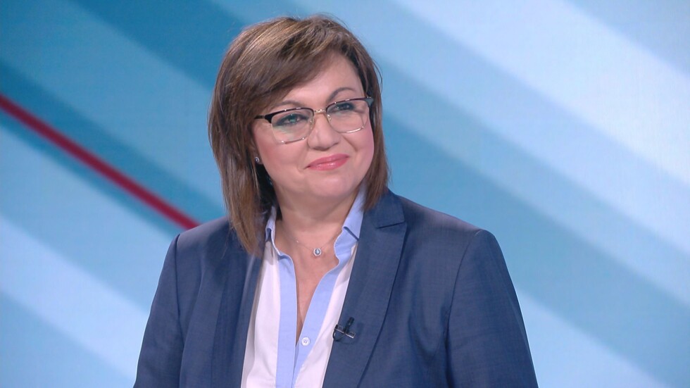 Корнелия Нинова: С отказа си да дойде в парламента Бойко Борисов се подигра с много хора