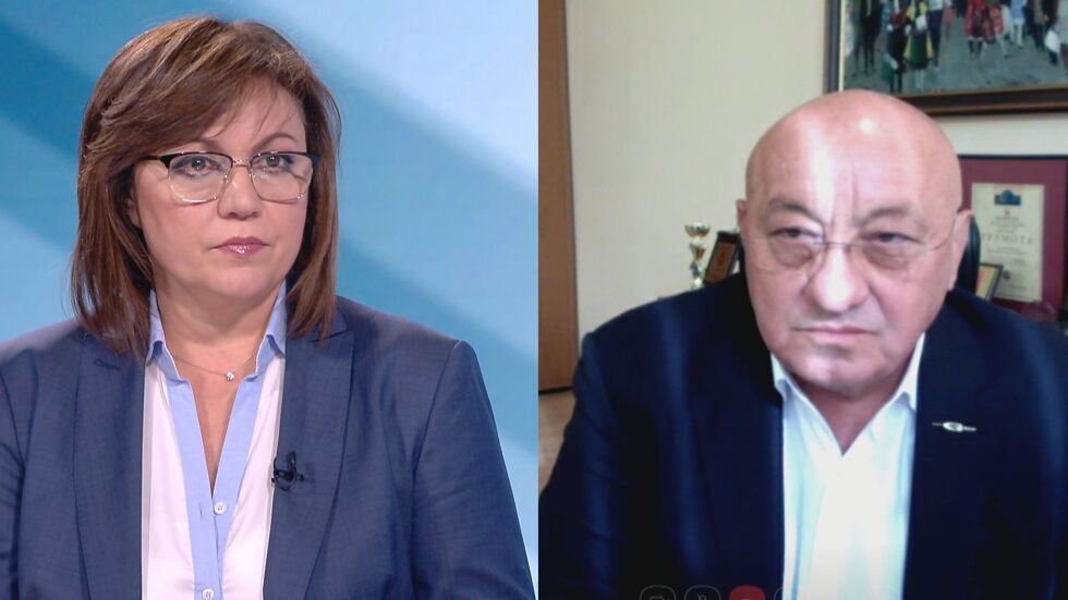 Сблъсък в ляво: Корнелия Нинова призова Георги Гергов да се оттегли от БСП