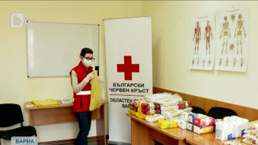 Преди Световния ден на Червения кръст - втори концерт "Помогни от вкъщи" 