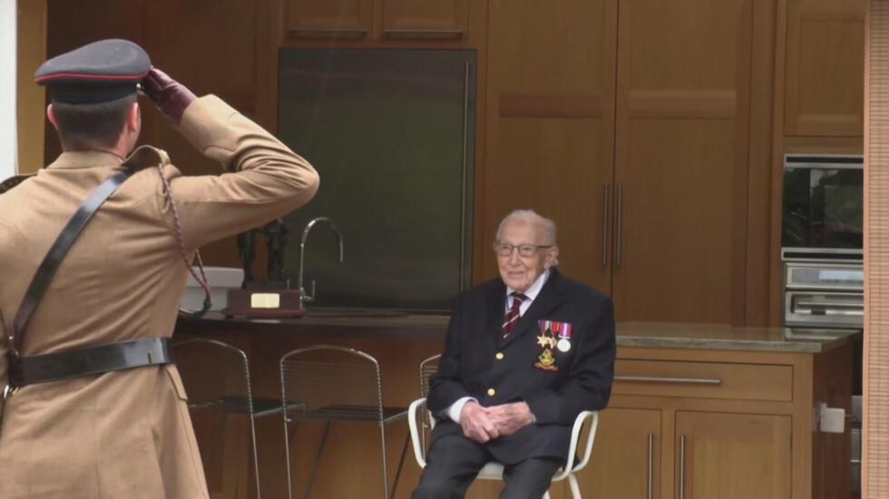 100-годишен юбилей чества Том Мур, събрал милиони за борбата с COVID-19