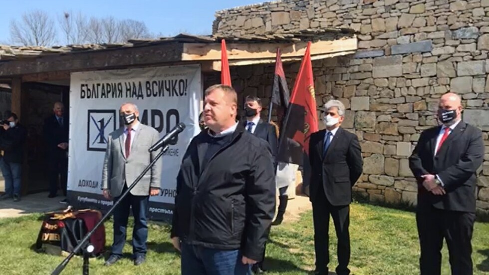 ВМРО-БНД закри предизборната си кампания в Плиска