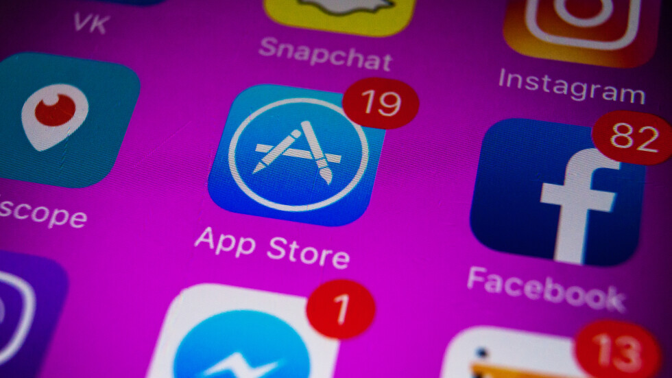Фалшиво приложение в AppStore открадна 600 хил. долара от потребител 