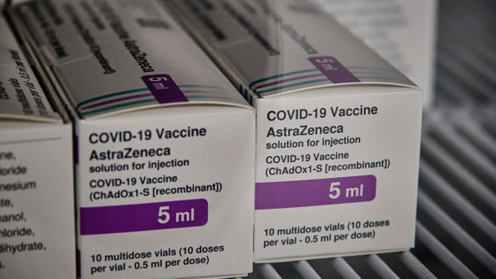 ЕК не е подновила договора за доставка на ваксини с „АстраЗенека“