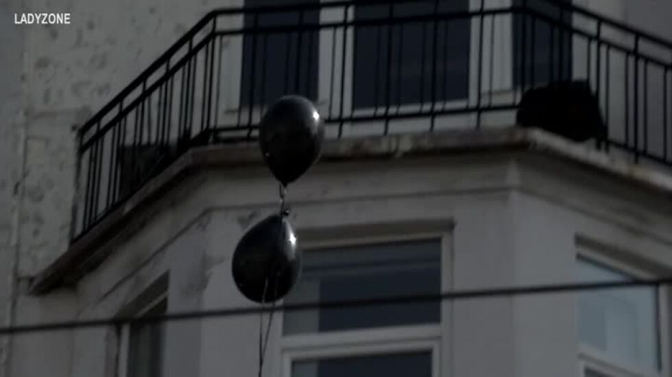 Домашното насилие не е там, където излитат черните балони