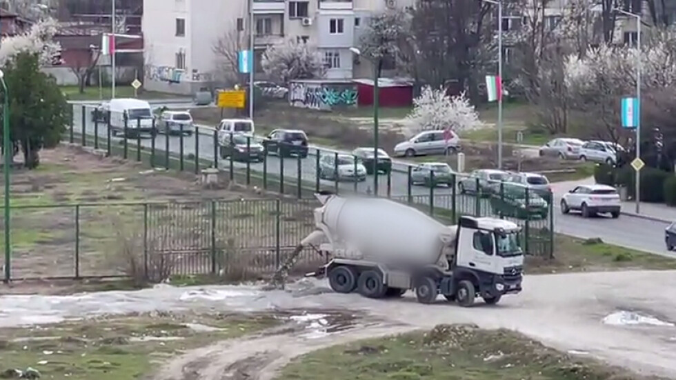 След зрителски сигнал: Защо бетоновози редовно изливат бетон в зелени площи в Пловдив?