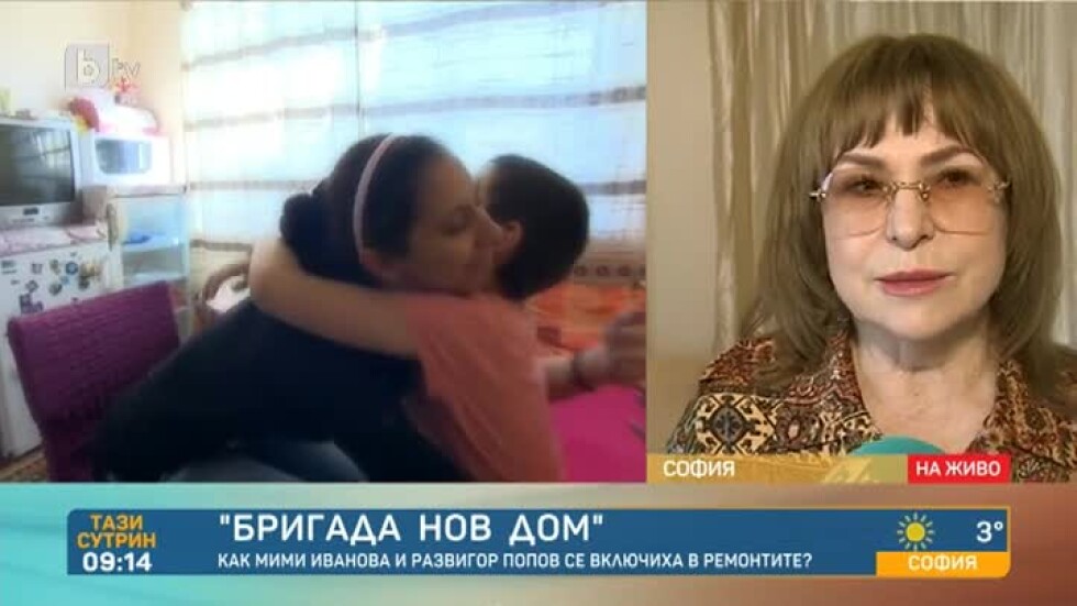Мими Иванова след „Бригада Нов дом“: Чувствам се пречистена, сякаш съм изкупила грехове