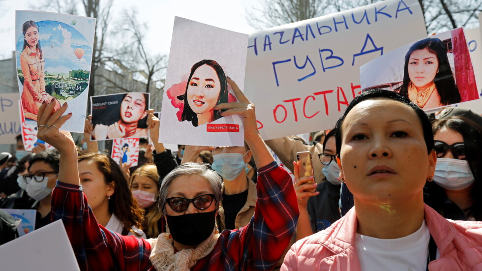 Масови протести в Киргизстан след убийството на отвлечена булка 