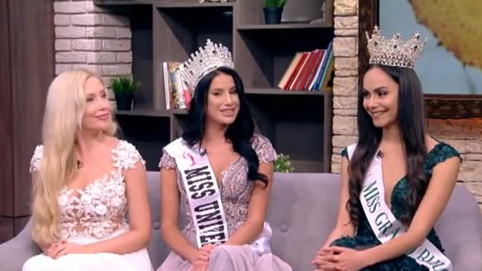 Кои са кралиците на красотата - най-красивите българки на 2020 г.?