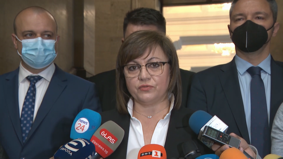 Корнелия Нинова: БСП е против субсидия от 1 лев за партиите