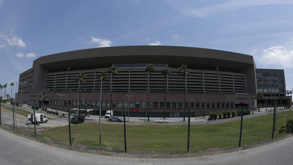 Севиля сменя Билбао като домакин на Евро 2020