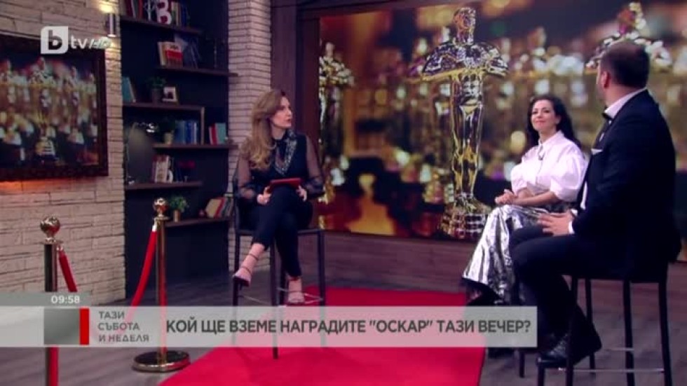 Мария Бакалова е на крачка от своя "Оскар", за съжаление, майка й няма да присъства на церемонията 