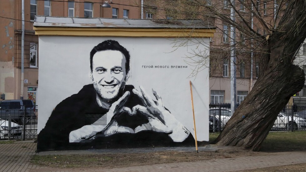 Графит на Алексей Навални се появи в центъра на Санкт Петербург