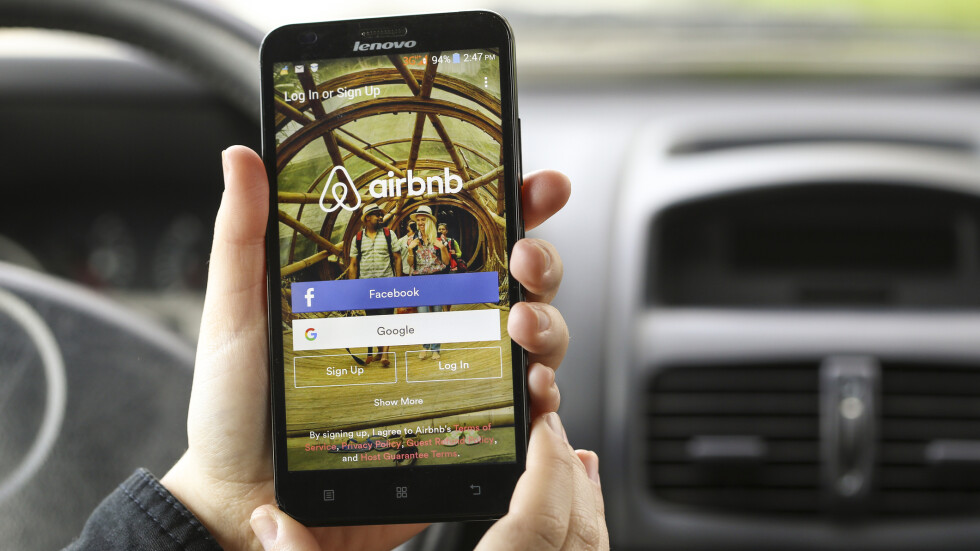 Затягат контрола на Airbnb 