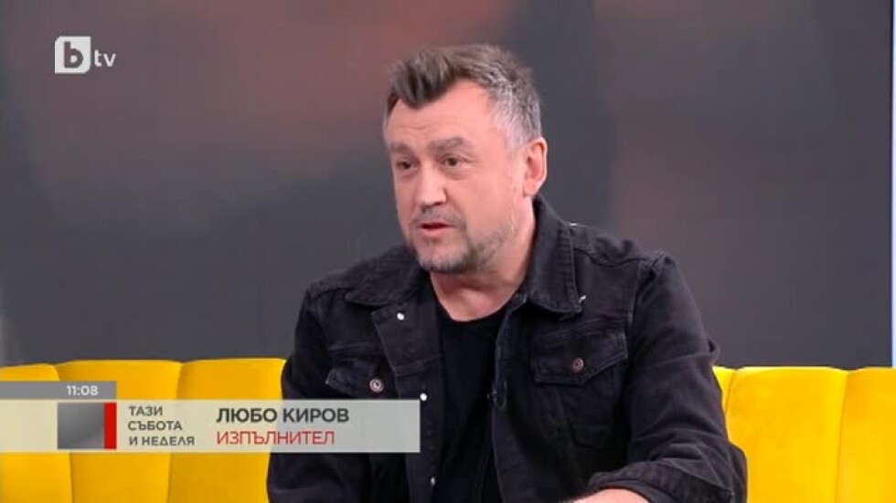 Любо Киров представя новия си албум на 16 април в София и на 22 май в Лондон