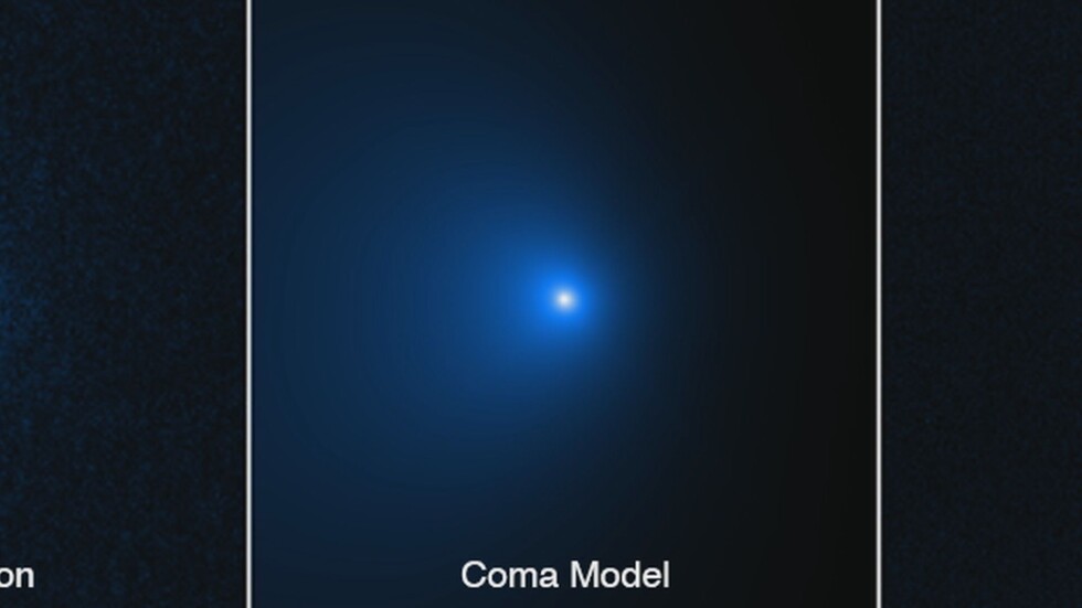 Историческо откритие: Телескопът "Хъбъл" е уловил кометата с най-голямото ядро