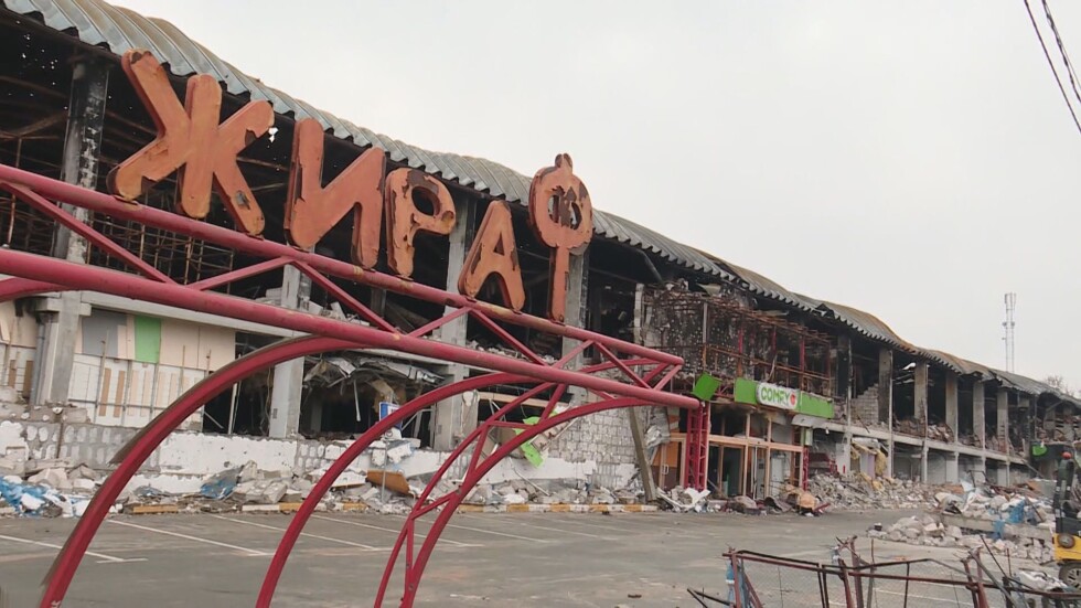 Опустошителната война: Разрушени животи, домове и бизнеси след сраженията