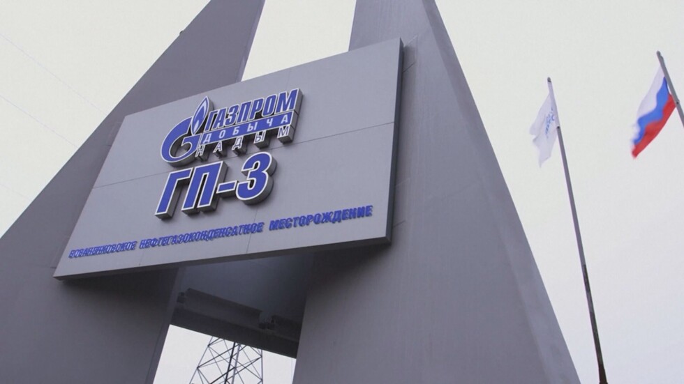 „Газпром“: Продължаваме да доставяме газ за Европа през Украйна