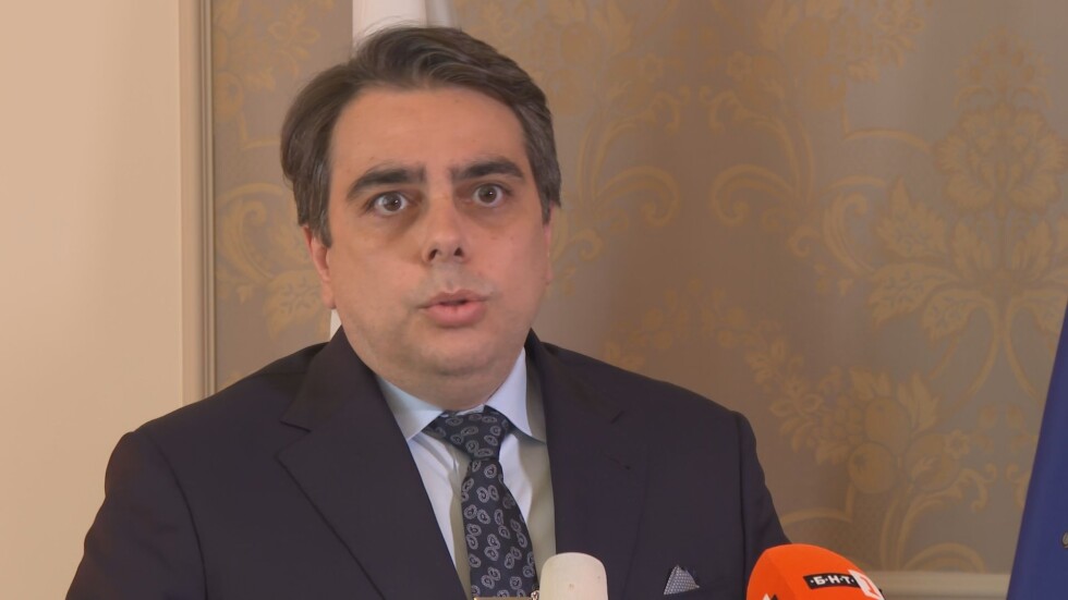 Асен Василев: Поискахме правна помощ от ЕК за арбитраж за спирането на руския газ