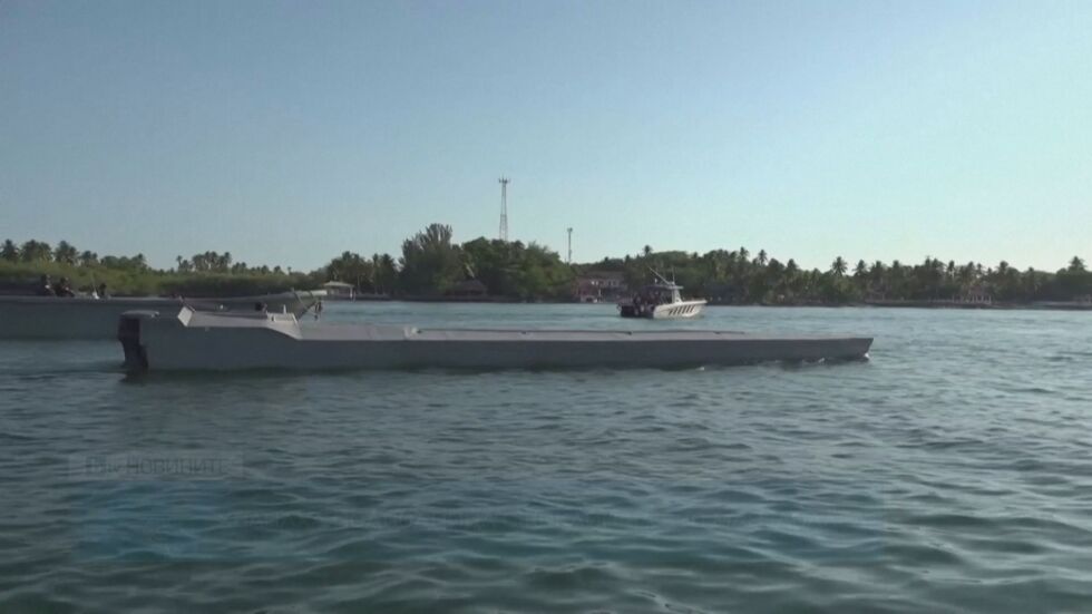 Хванаха подводница с кокаин за $30 млн. долара край Салвадор (ВИДЕО)