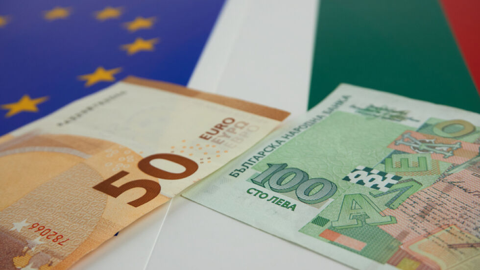 ЕК ни дава пари за информационната кампания за въвеждане на еврото   