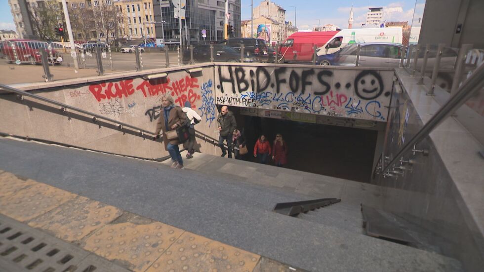 Уличното изкуство: Нови правила за графитите и по-големи глоби за драскане