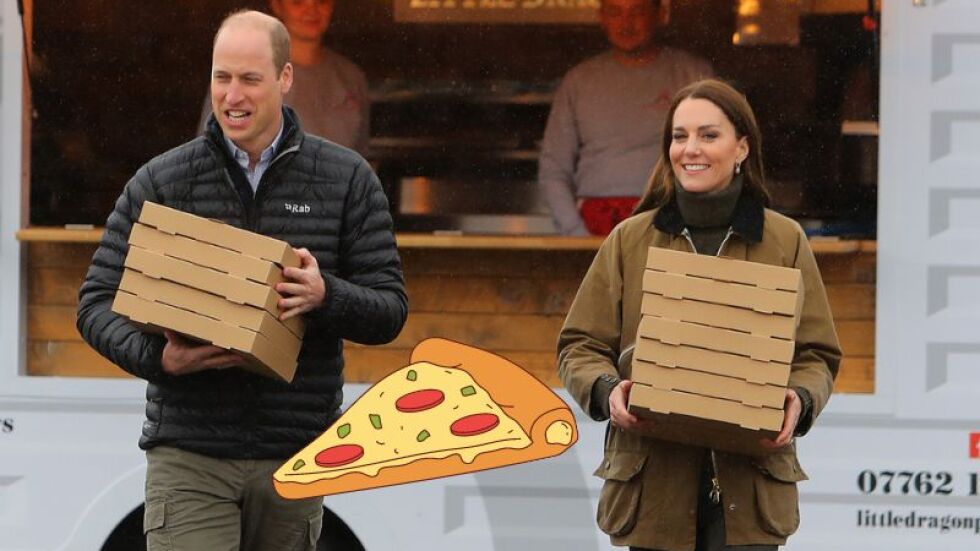 Една пица „Маргарита“, моля! Кейт и Уилям могат да я доставят! (СНИМКИ)